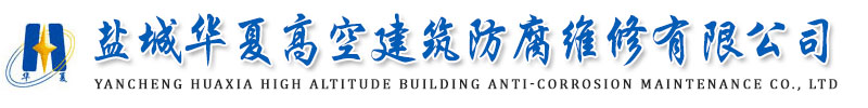 鋼質(zhì)防火門(mén)生產(chǎn)廠(chǎng)家